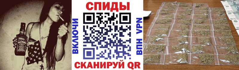 БУТИРАТ жидкий экстази  Купить  Нефтекумск 