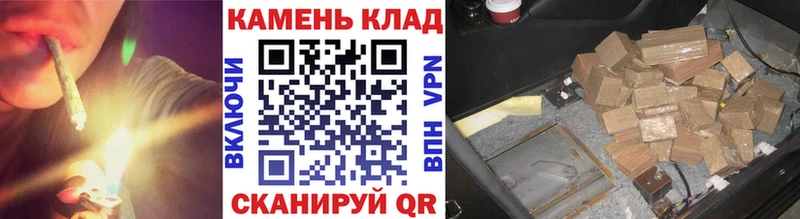 Купить закладки  Нефтекумск  ГАШИШ AMNESIA HAZE 