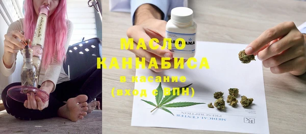 каннабис Зерноград