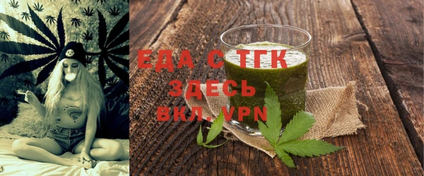 каннабис Зерноград