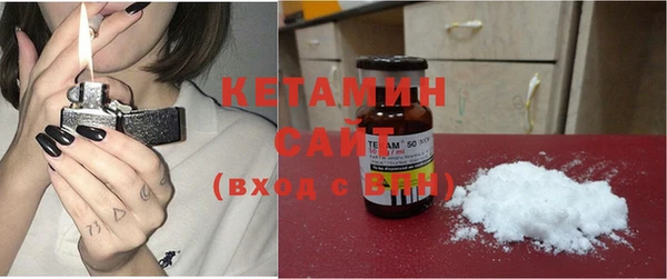 кокс Зеленокумск