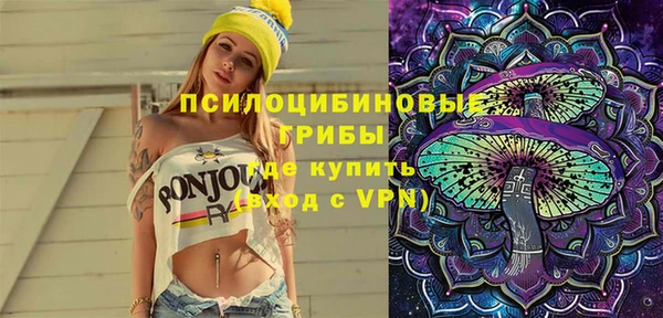 скорость Зеленодольск