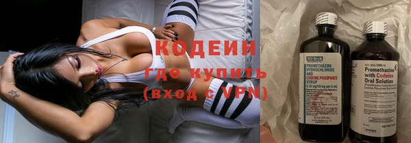 кокс Зеленокумск