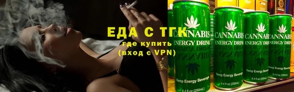 кокс Зеленокумск