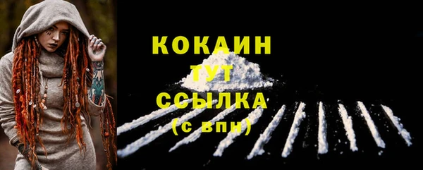 каннабис Зерноград