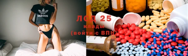 скорость Зеленодольск