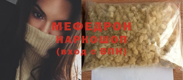 кокс Зеленокумск