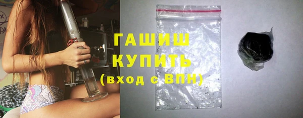 каннабис Зерноград
