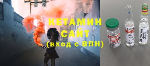 скорость Зеленодольск