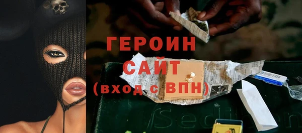 каннабис Зерноград