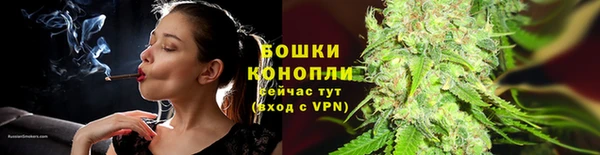кокс Зеленокумск