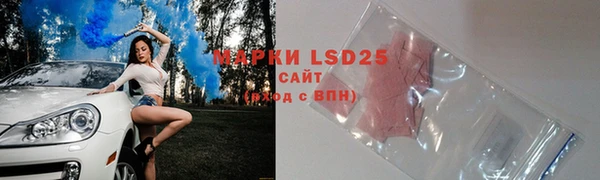 кокс Зеленокумск