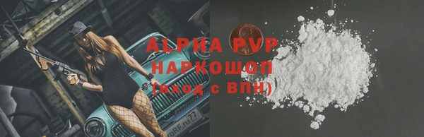 кокс Зеленокумск