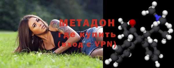 скорость Зеленодольск