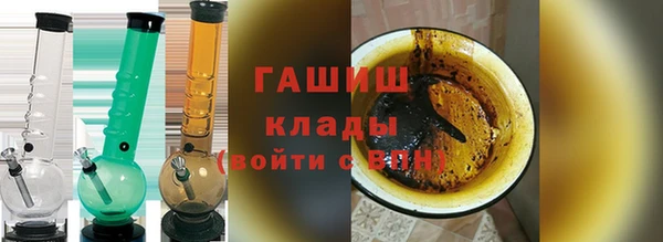 каннабис Зерноград