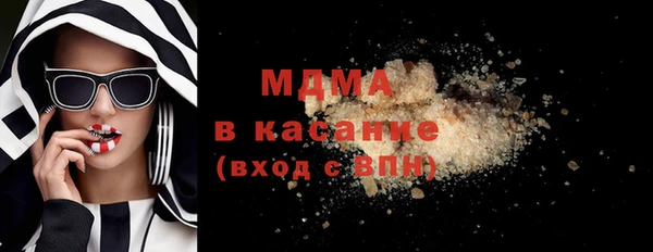 каннабис Зерноград