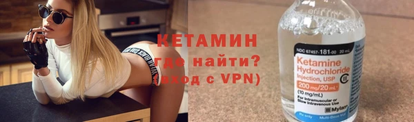 кокс Зеленокумск