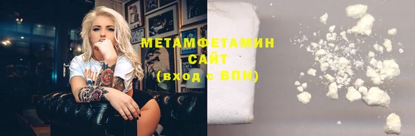 каннабис Зерноград