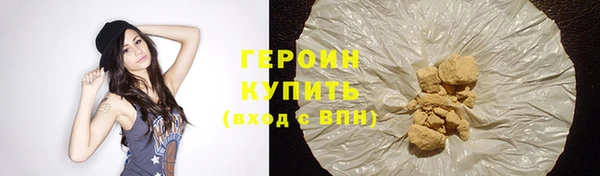 скорость Зеленодольск