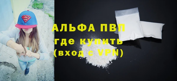каннабис Зерноград