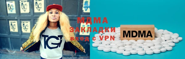 каннабис Зерноград