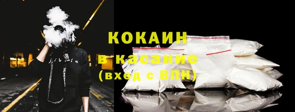 скорость Зеленодольск