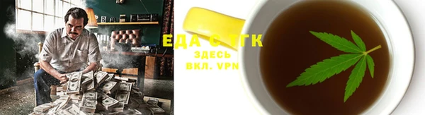 кокс Зеленокумск