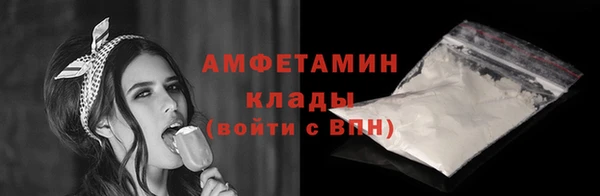 кокс Зеленокумск