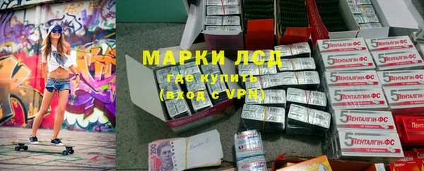 скорость Зеленодольск