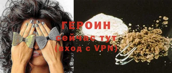 каннабис Зерноград