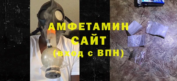 скорость Зеленодольск