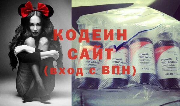 кокс Зеленокумск