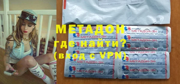 скорость Зеленодольск