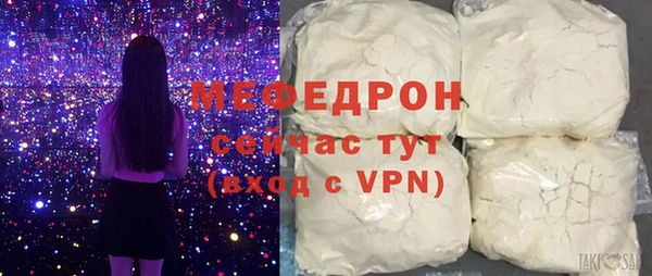скорость Зеленодольск