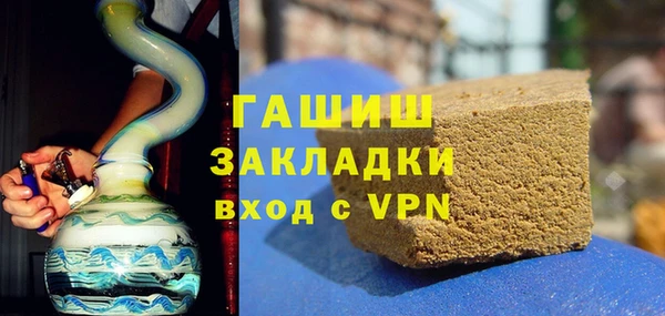 каннабис Зерноград