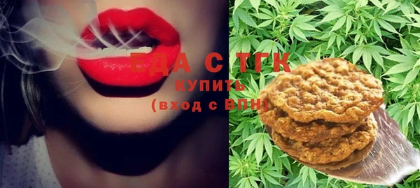скорость Зеленодольск