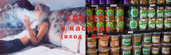 скорость Зеленодольск