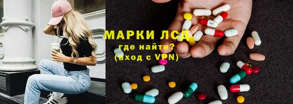 каннабис Зерноград