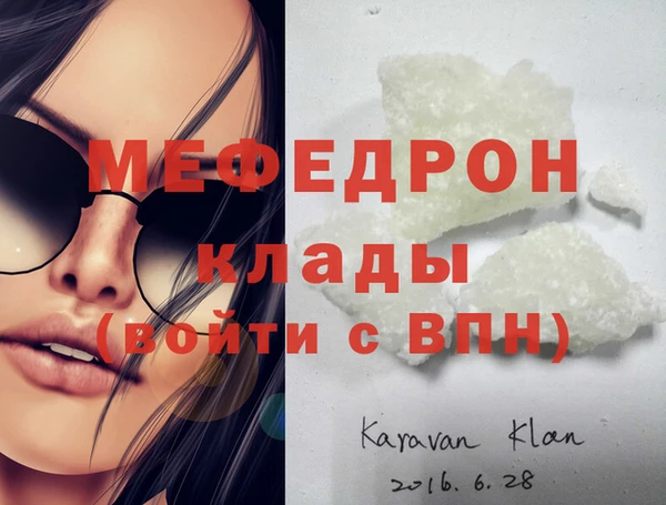 кокс Зеленокумск