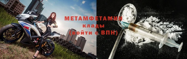 скорость Зеленодольск