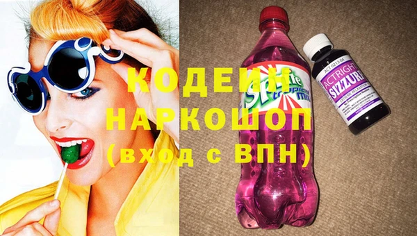 кокс Зеленокумск