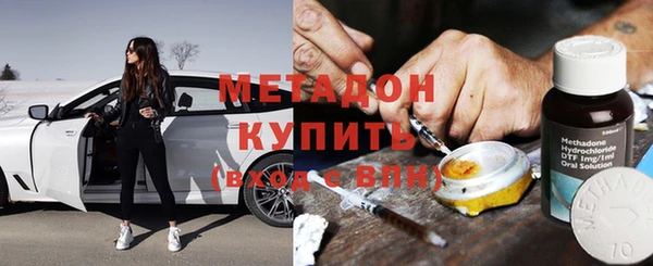 скорость Зеленодольск