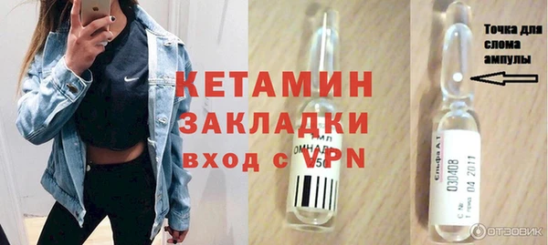 кокс Зеленокумск