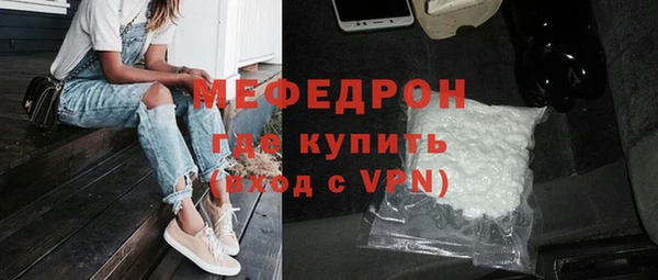 каннабис Зерноград