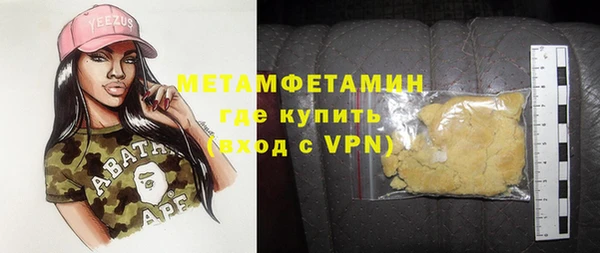 кокс Зеленокумск