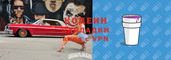 скорость Зеленодольск